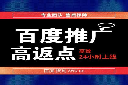 信息流平台案例分析