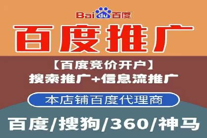 信息流广告创意案例展示